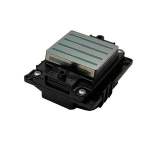 Tête d'impression 1st Locked I3200 100% originale et neuve pour <span class=keywords><strong>Epson</strong></span> <span class=keywords><strong>4725</strong></span> <span class=keywords><strong>Wf</strong></span>-4270 4720 <span class=keywords><strong>Wf</strong></span>-4730 - Product Image 3