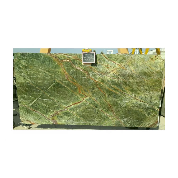 กำหนดเอง