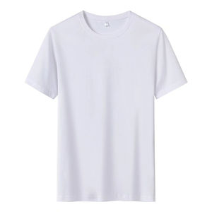Vente en gros de t-shirts en coton blanc en polyester avec impression de logo personnalisé t-shirts pour hommes surdimensionnés imprimés t-shirts unisexes à col arrondi - Product Image 2