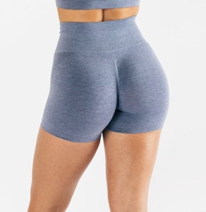 Pantalones cortos de yoga para gimnasio sin costuras para levantamiento de botín anticelulítico de cintura alta profesional para mujer más vendidos - Product Image 5