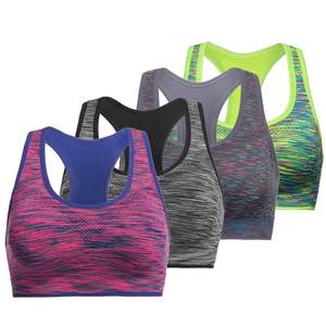 Soutien-gorge de yoga sans couture confortable pour femmes vente en gros pas cher prix vêtements de sport avec impression pour adultes - Product Image 1