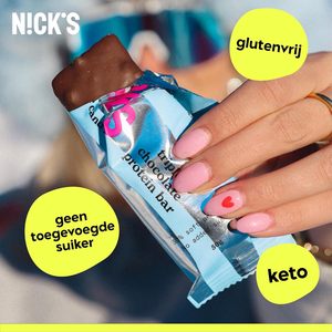 NICKS <b>Low</b> Carb <b>Protein</b> <b>Bar</b> Triple Chocolate, 15g <b>Protein</b>, 202 <b>Calories</b>, Keto <b>Protein</b> <b>Bar</b> Snacks (12 <b>Protein</b> <b>Bars</b> x 50g) - Product Image 2
