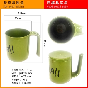 Moule d'injection plastique d'<span class=keywords><strong>occasion</strong></span> prêt à l'emploi pour tasse à bière, verre à <span class=keywords><strong>vin</strong></span>, gobelet, moulage plastique - Product Image 3