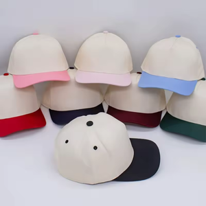 Casquette de baseball brodée à motifs multicolores, logo imprimé, chapeau à 5 panneaux, chapeaux de créateur - Product Image 5