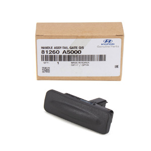 Botón de Apertura de Maletero I30/Ceed 81260-A5000, Pieza para Maletero y Accesorios de Vehículo - Product Image 1