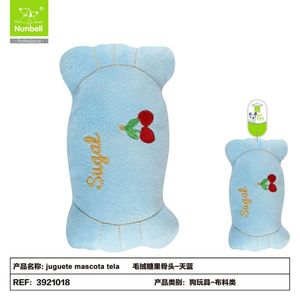 Juguete Resistente de Tela para Perros, para Masticar y Jugar, para Entretenimiento de Mascotas - Product Image 1