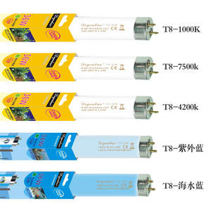 40WFactory professionale acquario lampada <span class=keywords><strong>T8</strong></span> alluminio guscio speciale LED multi-purpose multi-colore acquario lampada per piccoli acquari - Product Image 6