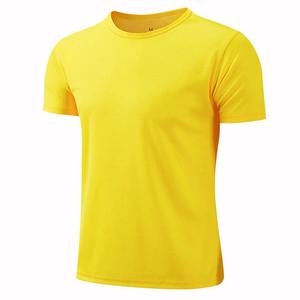 Camiseta personalizada promocional Premium para hombres, camisetas pesadas de algodón a granel para uniformes de eventos de moda y marcas comerciales - Product Image 1