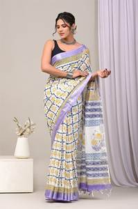 Très beau saree de mariage avec bordure Zari - Product Image 3