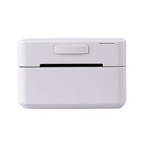 Cashino CSN-310 Imprimante thermique de haute qualité Imprimante de codes-barres pour étiquettes 80mm Imprimante d'étiquettes de bureau 80mm