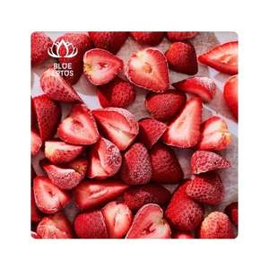 Fresa liofilizada PREMIUM 2025 para cobertura de helado, paquetes combinados de aperitivos y suministro de la industria alimentaria de Vietnam - Product Image 1