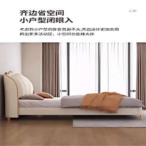 Cadre <span class=keywords><strong>de</strong></span> <span class=keywords><strong>lit</strong></span> King Size en gros, moderne, avec tête <span class=keywords><strong>de</strong></span> <span class=keywords><strong>lit</strong></span> capitonnée crème festonnée, cadre <span class=keywords><strong>de</strong></span> <span class=keywords><strong>lit</strong></span> plateforme rembourré, <span class=keywords><strong>lit</strong></span> nuage <span class=keywords><strong>de</strong></span> pétales français personnalisé - Product Image 5