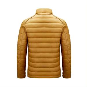 Meilleure vente pour homme Veste bouffante de haute qualité Tissu en toile Style hiver Conception à fort impact avec services OEM Faible taux - Product Image 3