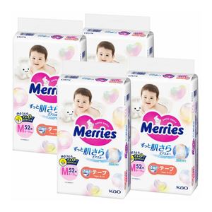 Los pañales más nuevos hechos en Japón fáciles de usar Kao Merries Baby Pañal con gran cinta de transpirabilidad M 52 piezas 4 paquetes de pañales a granel - Product Image 1