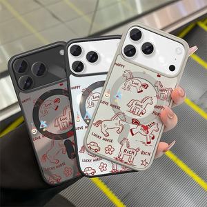 Coque de téléphone magnétique Lotus Blessing pour iPhone 11 à 17 Pro Max, en TPU souple, motif fleur blanche, unisexe - Product Image 1