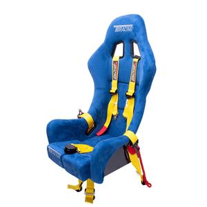 Ceinture de sécurité de voiture FIA8853-2016 pour la course automobile - Product Image 6