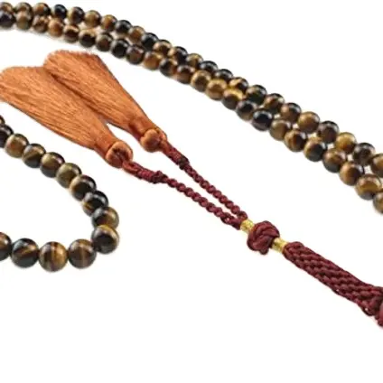 Misbaha Masbaha Tasbeeh Sibha Beads, Allah Mohammed Ramadan Rosary, Tasbih Tigers Eye Beads Handmade Brown Tassel