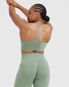 Made in Pakistan 2023 latest fresh design Yoga Set Fitness Wear Women <b>Sport</b> <b>Bra</b> And Leggings Set - Product Image 2