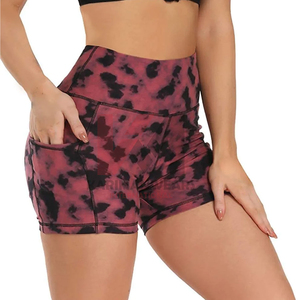 Shorts de Yoga con Control de Abdomen |   Shorts Deportivos para Mujer |   Shorts de Ciclismo de Cintura Media, Suaves y Transpirables - Product Image 5