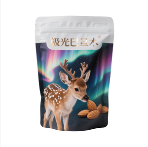 Emballage en sachet debout mat prêt à la vente au détail avec fermeture éclair et ouverture facile à déchirer pour les produits de collation et les aliments secs - Product Image 2