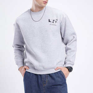 Sweat-shirt à col ras du cou de style boxy de couleur gris chiné sweats décontractés d'hiver pour hommes OEM/ODM qualité supérieure sweats pour hommes - Product Image 1