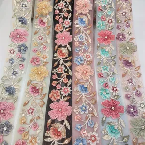 Usine en gros sac dentelle coupe coton maille coloré fleur broderie dentelle garniture - Product Image 1