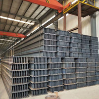 Faible MOQ, meilleure qualité, poutres en I Q345B Q420C Q460C pour la construction. poutres en H. et poutre en T