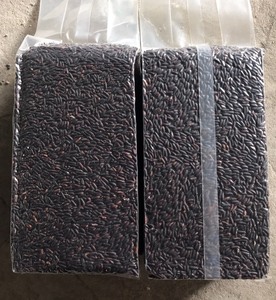 New Crop Vietnam Black Glutinous <b>Rice</b> 5% Broken Natural Wholegrain Sticky <b>Rice</b> 5,10,25,50kg <b>bags</b>| Ms. Aurora+OO84919574297 - Product Image 1