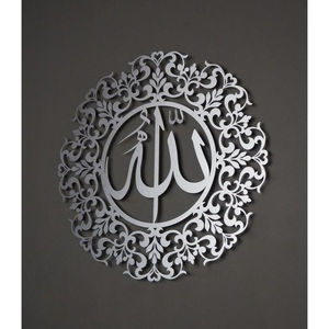 Premier Kalima islamique métal mur Art élégant doré en acier inoxydable décoratif mur Art Ramadan décoration pendaison de crémaillère cadeau - Product Image 4