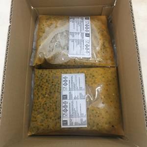 Bonne qualité Passiflora ligularis/Fruit de la Passion glacé Ms sofia - Product Image 6