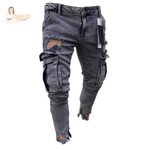 กางเกงยีนส์ขายาวผ้าฝ้ายสแปนเด็กซ์แบบลำลอง - Product Image 1