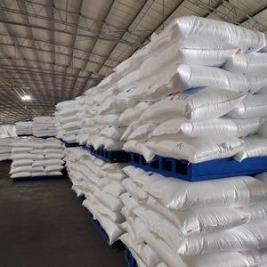 Engrais à l'urée de la meilleure qualité - Product Image 1