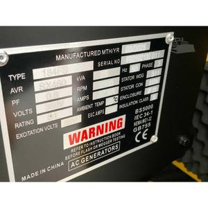 Generadores Diésel RTE 7423 2025 - Product Image 5