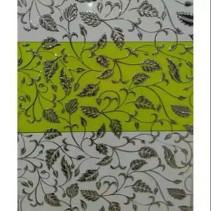 Luxury Decorative Designer Third Fired Golden Silver Ceramic Wall <b>Tiles</b> for Arabic Look Porcelain Decor 30x60cm - Product Image 1