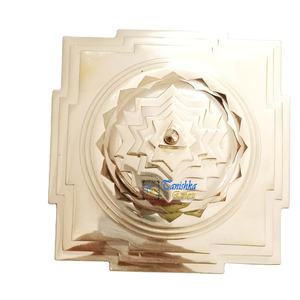 Yantra Meru Sri Yantra en laiton de style vintage, géométrique, nautique, védique, chakra Kuber, fait à la main, durable, décoration d'intérieur, cadeau en métal - Product Image 3