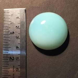 Gema Suelta Natural de Corte Brillante Redondo para Joyería, Origen Australia - Product Image 1