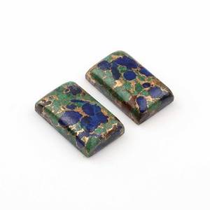Oferta de Navidad: Cabujones de Azurita y Cobre Naturales Pulidos a Mano, Forma Rectangular Lisa de 12x20mm, para Joyería - Product Image 1