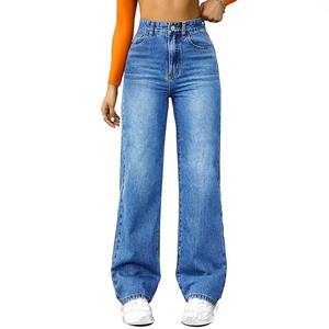 Pantalones vaqueros de talla grande para mujer, Vaqueros ajustados de algodón de cintura alta elásticos OEM, pantalones vaqueros anchos de moda para mujer al por mayor - Product Image 1