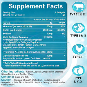 OEM/ODM ลดเลือนริ้วรอย ช่วยเพิ่มความยืดหยุ่นของผิว เสริมสร้างความแข็งแรงของกระดูก คอลลาเจนเปปไทด์ไฮโดรไลซ์แบบซอฟเจลสำหรับผู้ใหญ่ - Product Image 3