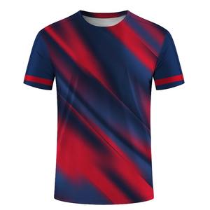 Meilleur prix Maillot à manches courtes imprimé personnalisé pour hommes Séchage rapide Qualité Vêtements de sport de football thaïlandais - Product Image 2