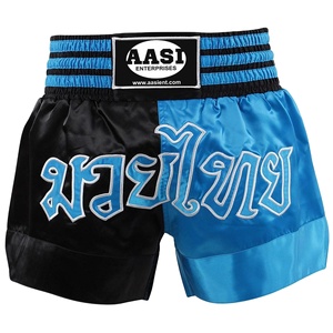 MuayThai-cinturón corto de seda suave, satén azul, plateado, con estrellas - Product Image 1