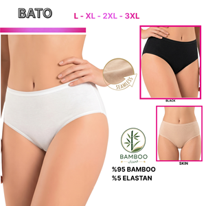 Braguitas Moldeadoras Transpirables de Cintura Alta para Mujer, Hechas con Fibra de Bambú Ecológica y Elastano, con Logotipo en la Cintura - Product Image 1