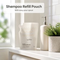 Pochette à bec verseur blanche personnalisée, sac en plastique rechargeable pour shampoing, savon liquide, détergent, emballage cosmétique