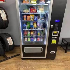 Refrigerated ADA Compliant Multi-Payment Vending Machines Snacks Drinks SDK Enabled Cloud-Based Management UVend <b>Light</b> - Product Image 3