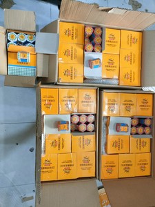 Pomada roja de bálsamo de tigre de ALTA CALIDAD utilizada para el dolor de espalda Dolor muscular en los hombros Comodidad y relajación de las articulaciones Vietnam - Product Image 4