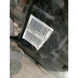 CHANGEMENT AUTOMATIQUE OPEL Série Crossland (X) 9820666280 B12XHL (EB2DT) essence 1199 (17>) - Product Image 2