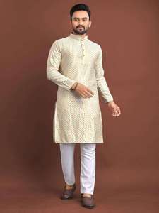Pyjama Kurta en soie royale pour homme, tenue traditionnelle élégante, coupe confortable, parfait pour les célébrations et les occasions - Product Image 5