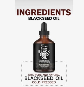 Huile essentielle 100% pure biologique pressée à froid Huile de graines de cumin noir indien de qualité A+ Marque Isar pour l'immunité Soins de la peau Croissance des cheveux - Product Image 4