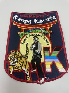 Parches Bordados para Uniformes de Artes Marciales de Karate para Gorras - Tela de Sarga Termoadhesiva Ecológica, Tamaños Personalizados, MOQ Bajo, Hecho en Taiwán - Product Image 5