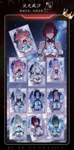 Tarjeta de juego de mesa de anime sexy AB de la serie de papel acrílico A5, la más popular del <span class=keywords><strong>Goddess</strong></span> <span class=keywords><strong>Young</strong></span> Women's Card Society. - Product Image 4
